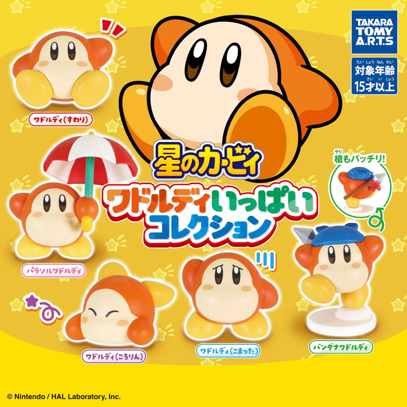 Kirby's Dreamland So Many Waddle Dee Collection - 40pc assort pack