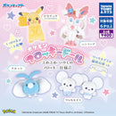 Pokemon Flocky Doll - 30pc assort pack