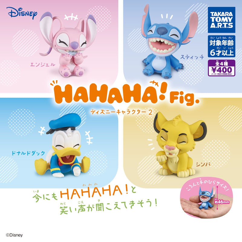 Frozen HAHAHA! Figure - 30pc assort pack