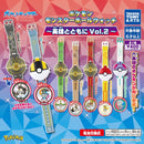 Pokemon Poke Ball Watch Together with Hero vol.2 - 30pc assort pack