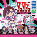 Dandadan Deformed Rubber Keychain vol.2 - 40pc assort pack