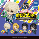 My Hero Academia Keychain vol.2 - 30pc assort pack