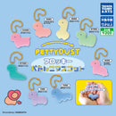 PETTYDUST Flocky Pettanko Mascot - 40pc assort pack