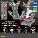 Pokemon Pettanko Mascot Color: Black - 40pc assort pack