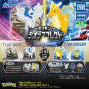 Pokemon Diorama Collect Aku & Dragon - 40pc assort pack