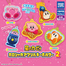 Kirby's Dreamland Holo Shaka Acrylic Keychain vol.2 - 30pc assort pack