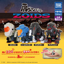 ZOIDS Kata-zun Figure - 30pc assort pack