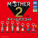 MOTHER2 Charm Mascot - 40pc assort pack