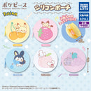 Pokemon Pokepeace Silicon Pouch - 30pc assort pack