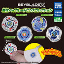 Beyblade Historical Pins Collection - 40pc assort pack