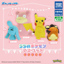 Pokemon My Pokemon Mascot Shiranpuri - 40pc assort pack