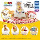 Winnie the Pooh Bukusuta - 30pc assort pack