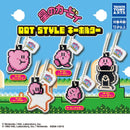 Kirby's Dreamland DOT STYLE Keychain - 40pc assort pack