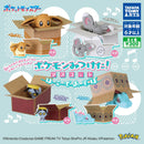 Pokemon Found You! Mascot Play with Box - 40pc assort pack