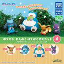 Pokemon Manpuku Paku Paku Mascot vol.4 - 40pc assort pack