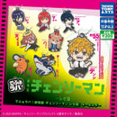 Chainsaw Man Reze MOVIE Deformed Figure Keychain - 30pc assort pack