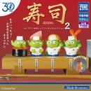 Toy Story 30th Anniversary Alien Sushi Chef Figure Collection vol.2 - 30pc assort pack