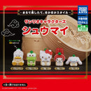 Sanrio Characters Shu Mai - 30pc assort pack