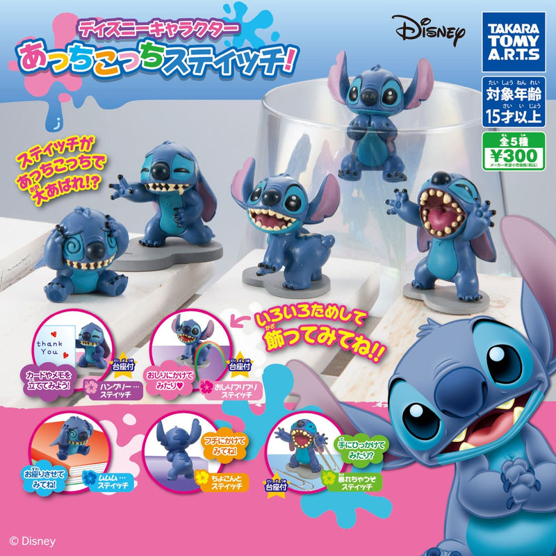 Disney Character Stitch Eveywhere - 40pc assort pack