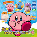 Kirby's Dreamland Manmaru Sofubi Figure vol.4 - 40pc assort pack [Pre Order November 2026]