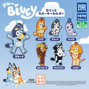 Bluey Pukkuri Rubber Keychain - 30pc assort pack