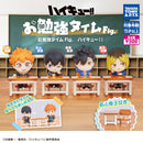 Haikyu!! Study Time Figure - 20pc assort pack