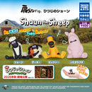 Shaun the Sheep Kata-zun Figure - 30pc assort pack