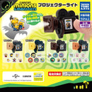 Minions & Monsters Projector Light - 30pc assort pack