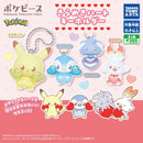 Pokemon Pokepeace Kirameki Heart Keychain - 40pc assort pack