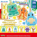 Pokemon Pettanko Mascot Kanto SPECIAL - 40pc assort pack