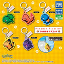 Pokemon Pixel Art Walk Together Mascot - 40pc assort pack