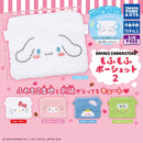 Sanrio Characters Mofu Mofu Pochette vol.2 - 30pc assort pack