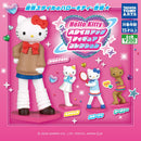 Sanrio Hello Kitty Style Up Figure Collection - 40pc assort pack