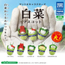 Sanrio Characters Hakusai Mascot - 40pc assort pack