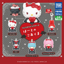 Sanrio Characters Heart Small Devil - 40pc assort pack