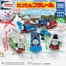Capsule Plarail Thomas and Friends Happy in the Snow - 40pc assort pack