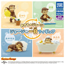 Curious George Day of George - 30pc assort pack