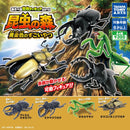 Beetle Forest Playable Creature Series Golden Ratio - 40pc assort pack