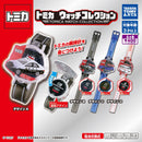 Tomica Watch Collection - 30pc assort pack