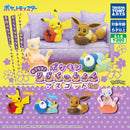 Pokemon Relax in the House Cushion PARTY - 40pc assort pack