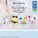 Sanrio Characters Ballet Ribbon Figure vol.2 - 40pc assort pack