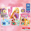 Disney Princess Memory Light - 30pc assort pack