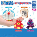 Doraemon Stuffed Toy Mascot - 20pc assort pack