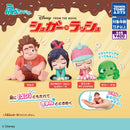 Sugar Rush Kata-zun Figure - 30pc assort pack