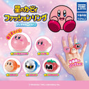 Kirby's Dreamland Fashion Ring Candy Color ver. - 40pc assort pack