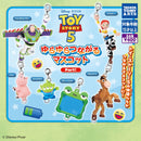 Toy Story 5 Yura Yura Connect Mascot Part1 - 30pc assort pack