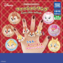 Disney Character Fashion Ring Cutie Little Animals - 40pc assort pack