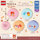 Tomica & Tom Silicone Pouch Collection - 30pc assort pack