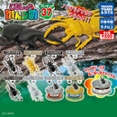 Komushichan Can Part37 - 50pc assort pack