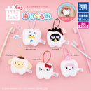 Sanrio Characters Everyone Be Teeth! Stuffed Toy - 20pc assort pack